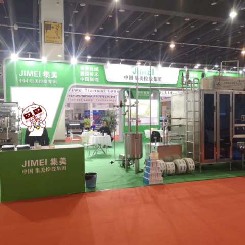 9d0813202b6ad2348b7b