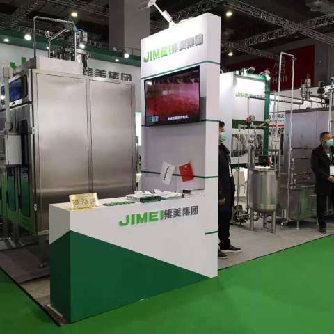 z2195665700147_d9a7792dda572ce78a5fa9f38ac93922